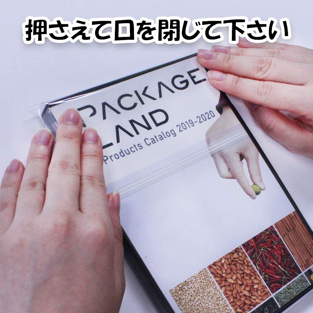 Amazon | 【パッケージランド】大切なDVDがキレイに収まる透明袋/100枚